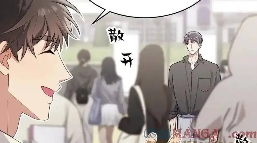 Trung Khuyển Công Lược Chap 24 - Next Chap 25