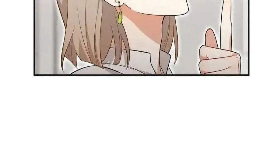 Trung Khuyển Công Lược Chap 22 - Next Chap 23