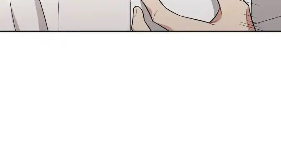 Trung Khuyển Công Lược Chap 21 - Next Chap 22