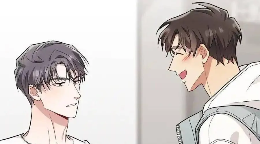 Trung Khuyển Công Lược Chap 21 - Next Chap 22