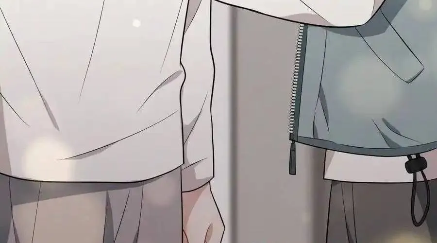 Trung Khuyển Công Lược Chap 21 - Next Chap 22