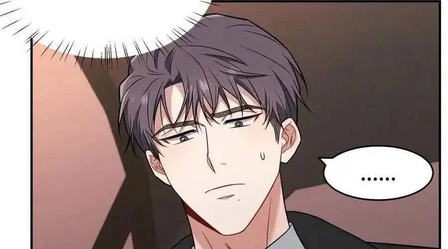 Trung Khuyển Công Lược Chap 18 - Next Chap 19