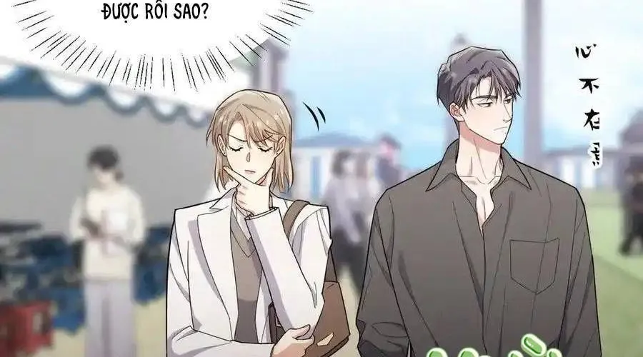 Trung Khuyển Công Lược Chap 24 - Next Chap 25