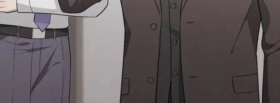 Trung Khuyển Công Lược Chap 22 - Next Chap 23