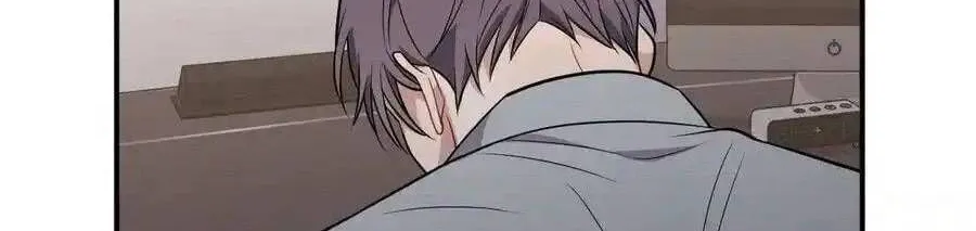 Trung Khuyển Công Lược Chap 19 - Next Chap 20