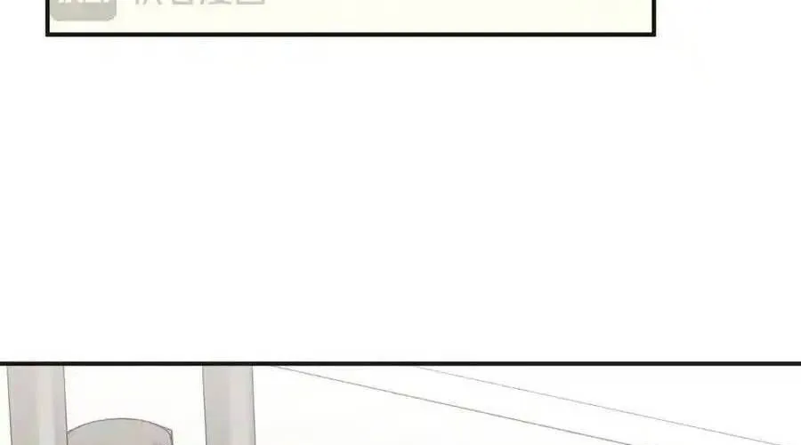 Trung Khuyển Công Lược Chap 21 - Next Chap 22