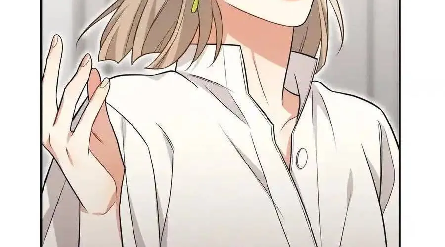 Trung Khuyển Công Lược Chap 22 - Next Chap 23