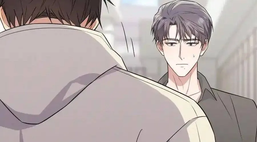 Trung Khuyển Công Lược Chap 24 - Next Chap 25