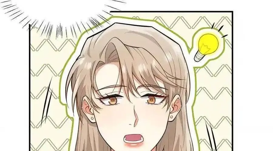 Trung Khuyển Công Lược Chap 24 - Next Chap 25