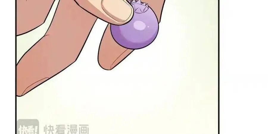 Trung Khuyển Công Lược Chap 21 - Next Chap 22