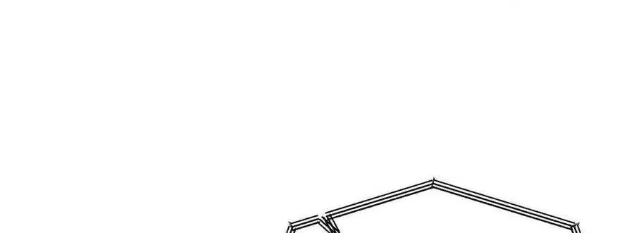 Trung Khuyển Công Lược Chap 22 - Next Chap 23