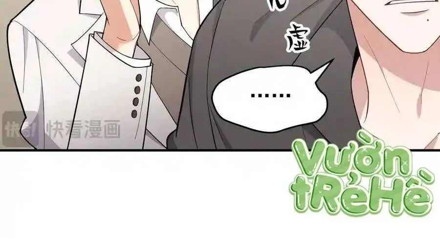 Trung Khuyển Công Lược Chap 24 - Next Chap 25