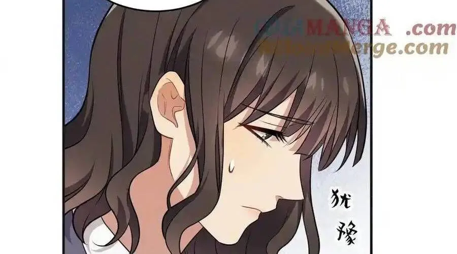 Trung Khuyển Công Lược Chap 21 - Next Chap 22