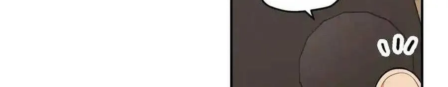 Trung Khuyển Công Lược Chap 19 - Next Chap 20