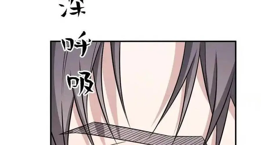 Trung Khuyển Công Lược Chap 24 - Next Chap 25