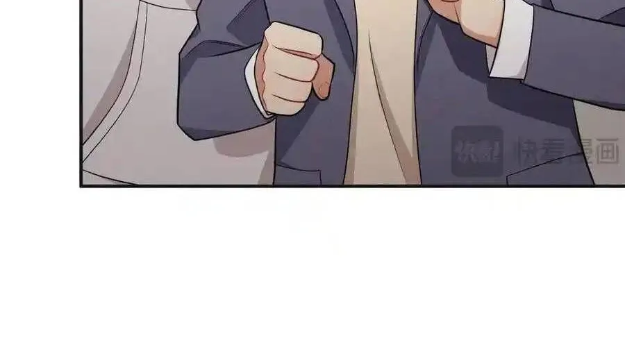 Trung Khuyển Công Lược Chap 21 - Next Chap 22