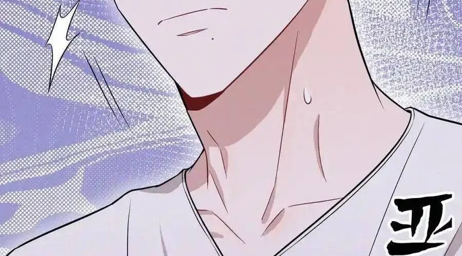 Trung Khuyển Công Lược Chap 22 - Next Chap 23