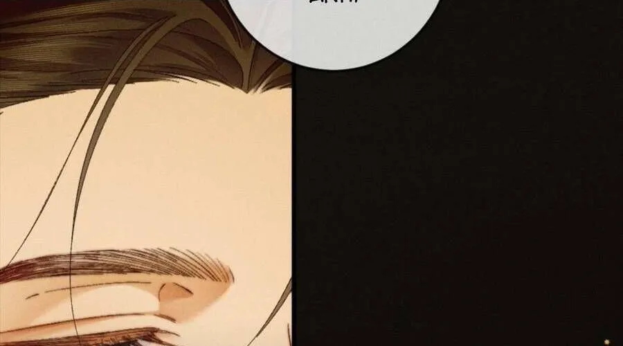 Sa Vào Cạm Bẫy! Chap 27 - Next Chap 28