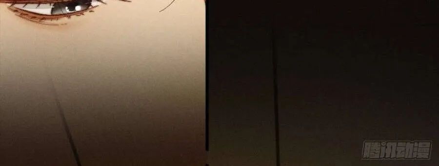 Sa Vào Cạm Bẫy! Chap 27 - Next Chap 28