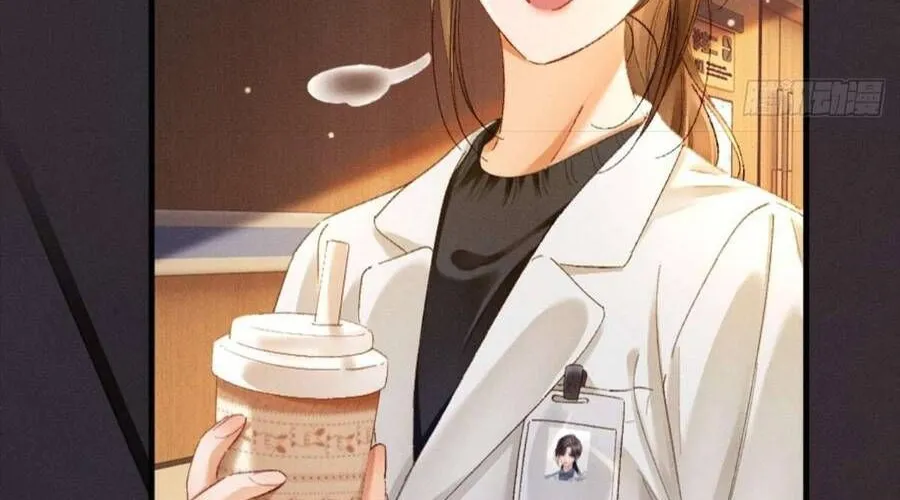 Sa Vào Cạm Bẫy! Chap 27 - Next Chap 28