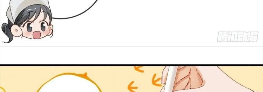 Sa Vào Cạm Bẫy! Chap 27 - Next Chap 28