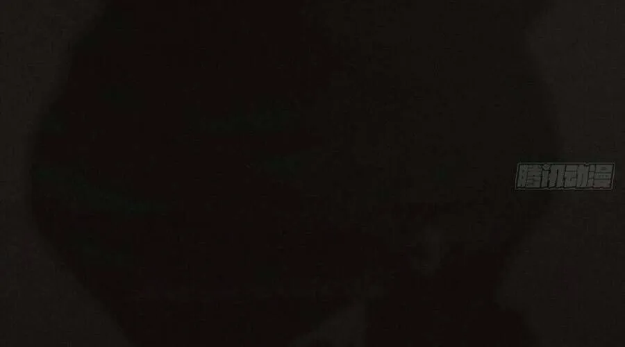 Sa Vào Cạm Bẫy! Chap 27 - Next Chap 28