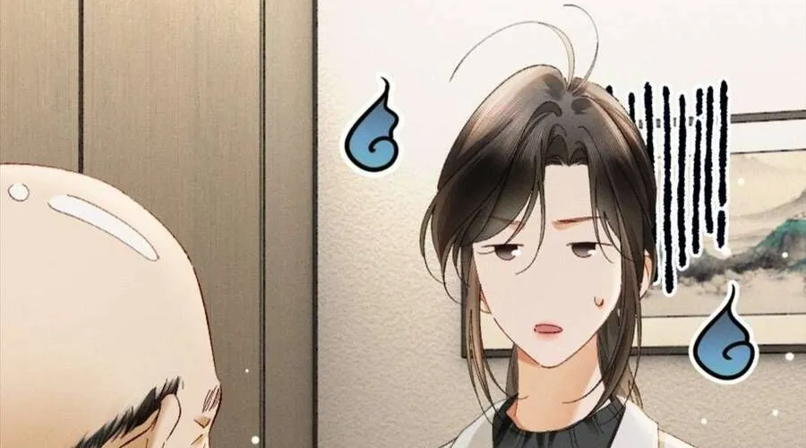 Sa Vào Cạm Bẫy! Chap 27 - Next Chap 28