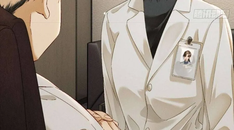 Sa Vào Cạm Bẫy! Chap 27 - Next Chap 28