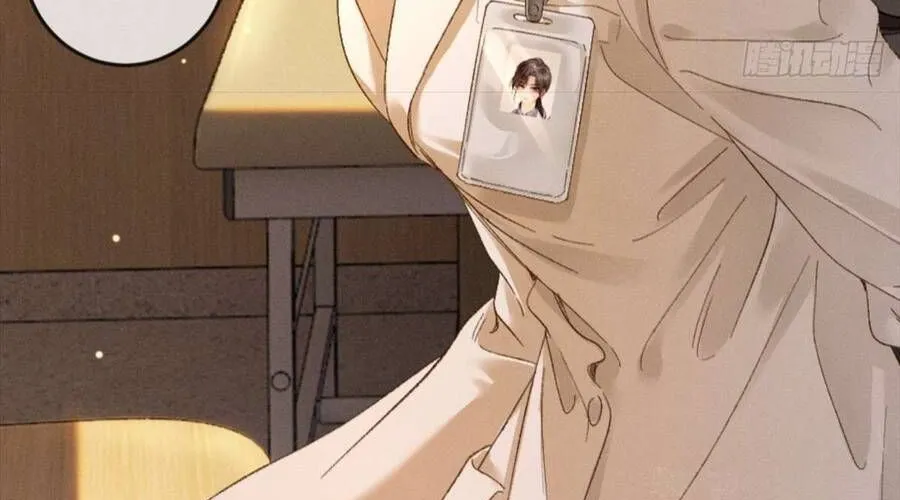 Sa Vào Cạm Bẫy! Chap 27 - Next Chap 28