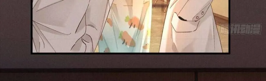 Sa Vào Cạm Bẫy! Chap 27 - Next Chap 28