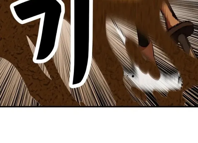 Sát Nhân Cuồng Loạn Chap 128 - Next Chap 129