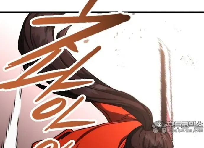 Sát Nhân Cuồng Loạn Chap 128 - Next Chap 129