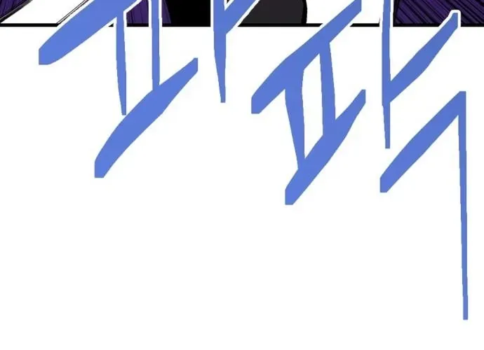 Sát Nhân Cuồng Loạn Chap 128 - Next Chap 129