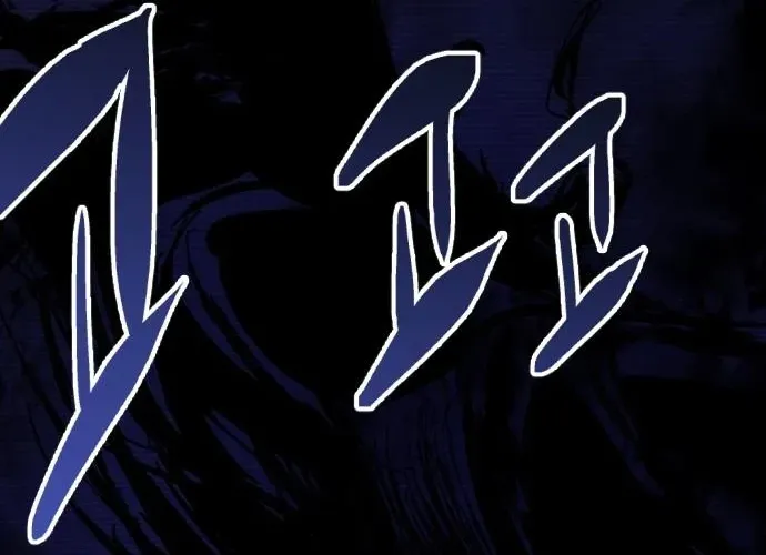 Sát Nhân Cuồng Loạn Chap 126 - Next Chap 127