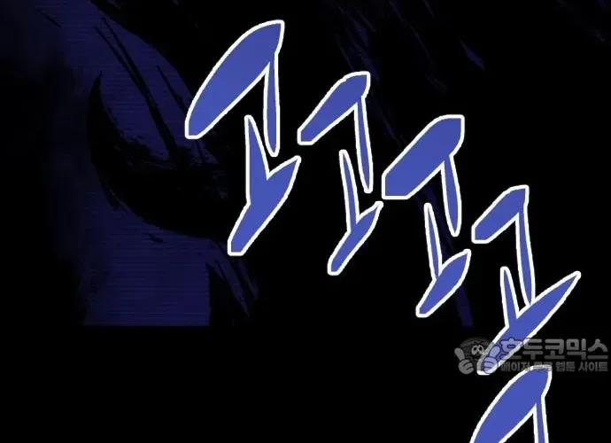 Sát Nhân Cuồng Loạn Chap 126 - Next Chap 127