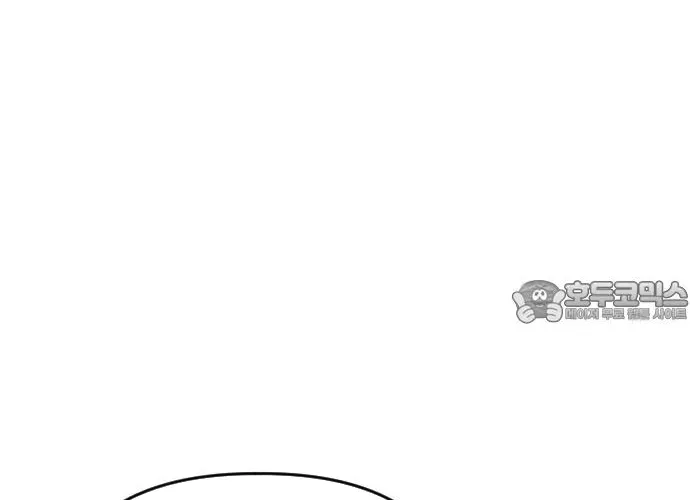 Sát Nhân Cuồng Loạn Chap 126 - Next Chap 127