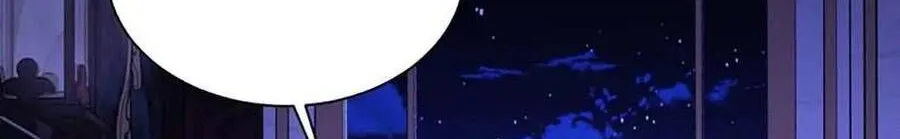 Một Ngày Nọ Bỗng Dưng Cha Xuất Hiện Chap 111 - Next Chap 112