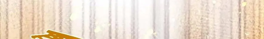 Một Ngày Nọ Bỗng Dưng Cha Xuất Hiện Chap 110 - Next Chap 111