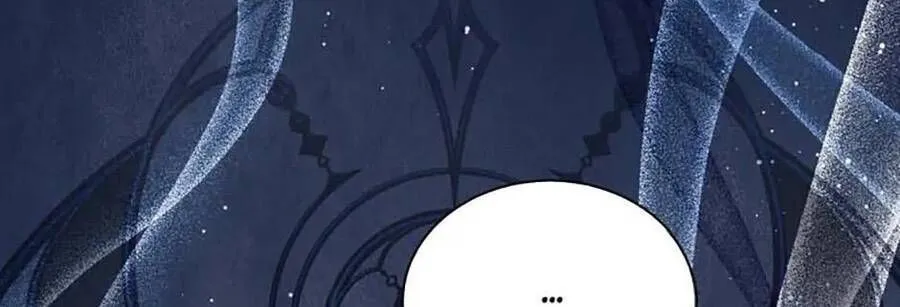 Một Ngày Nọ Bỗng Dưng Cha Xuất Hiện Chap 110 - Next Chap 111