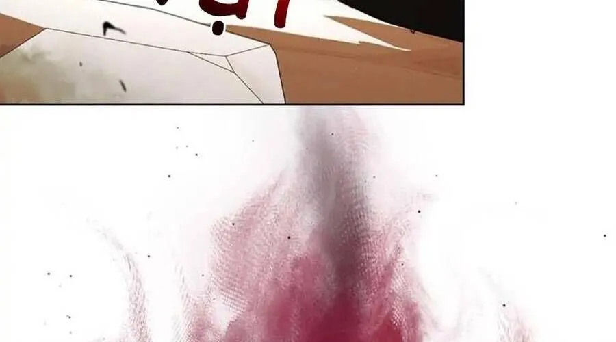 Một Ngày Nọ Bỗng Dưng Cha Xuất Hiện Chap 110 - Next Chap 111