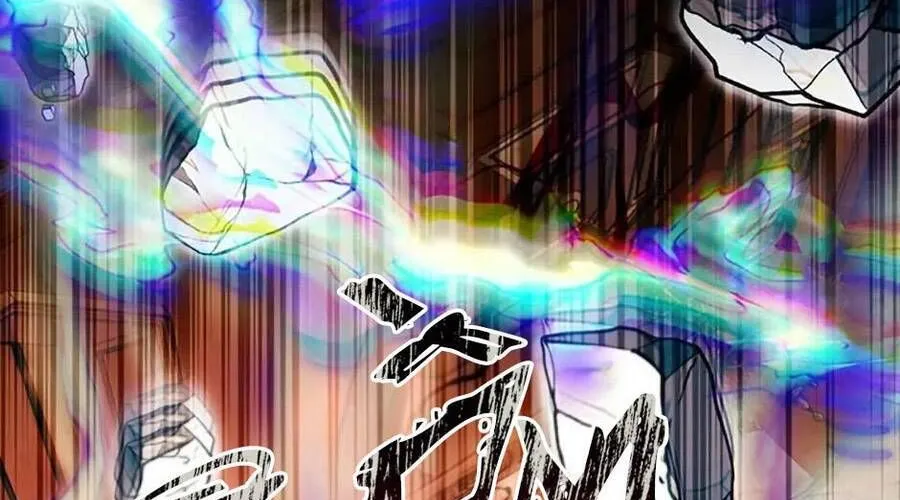 Một Ngày Nọ Bỗng Dưng Cha Xuất Hiện Chap 109 - Next Chap 110