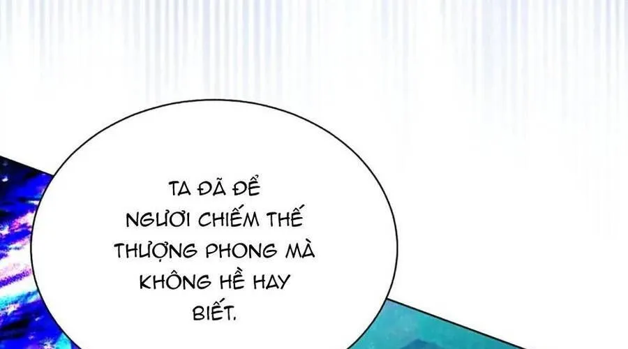 Một Ngày Nọ Bỗng Dưng Cha Xuất Hiện Chap 109 - Next Chap 110