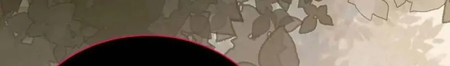 Một Ngày Nọ Bỗng Dưng Cha Xuất Hiện Chap 109 - Next Chap 110