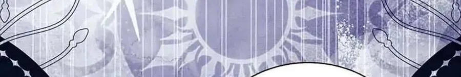 Một Ngày Nọ Bỗng Dưng Cha Xuất Hiện Chap 111 - Next Chap 112