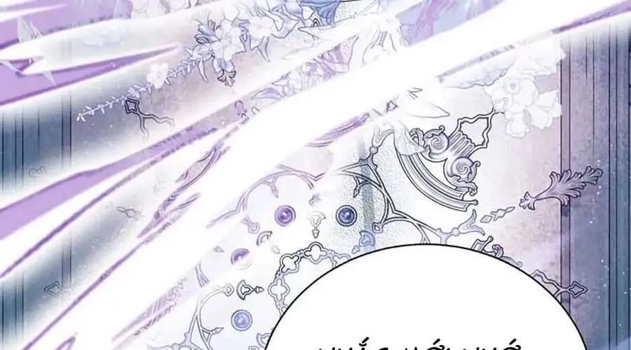 Một Ngày Nọ Bỗng Dưng Cha Xuất Hiện Chap 114 - Next Chap 115