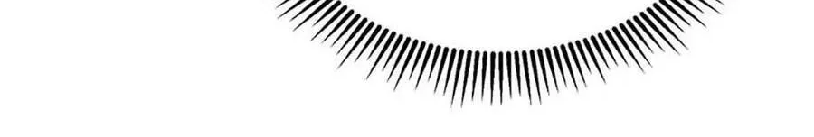 Một Ngày Nọ Bỗng Dưng Cha Xuất Hiện Chap 112 - Next Chap 113