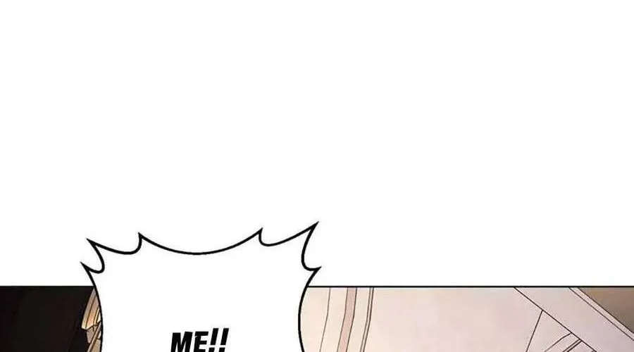 Một Ngày Nọ Bỗng Dưng Cha Xuất Hiện Chap 114 - Next Chap 115