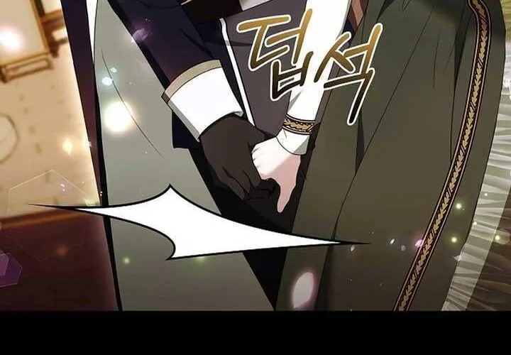 Lý Do Ác Nữ Cầm Kiếm Chap 17 - Next Chap 18