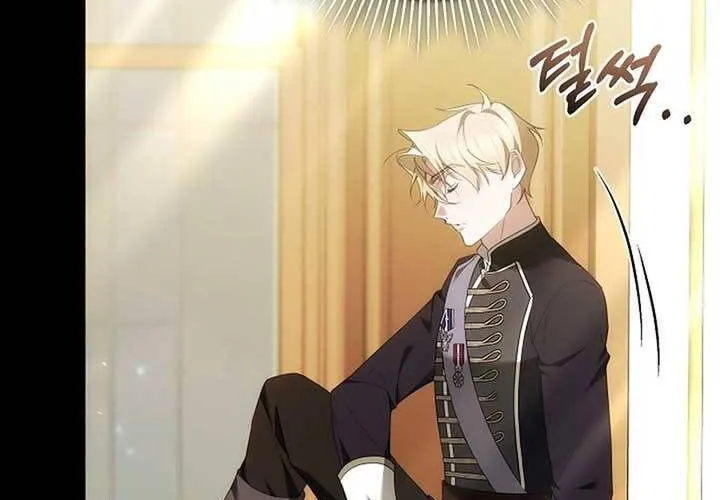 Lý Do Ác Nữ Cầm Kiếm Chap 17 - Next Chap 18