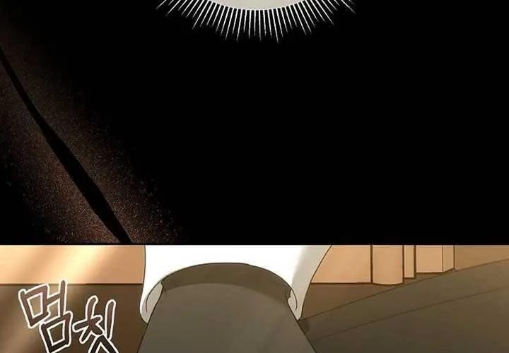 Lý Do Ác Nữ Cầm Kiếm Chap 17 - Next Chap 18